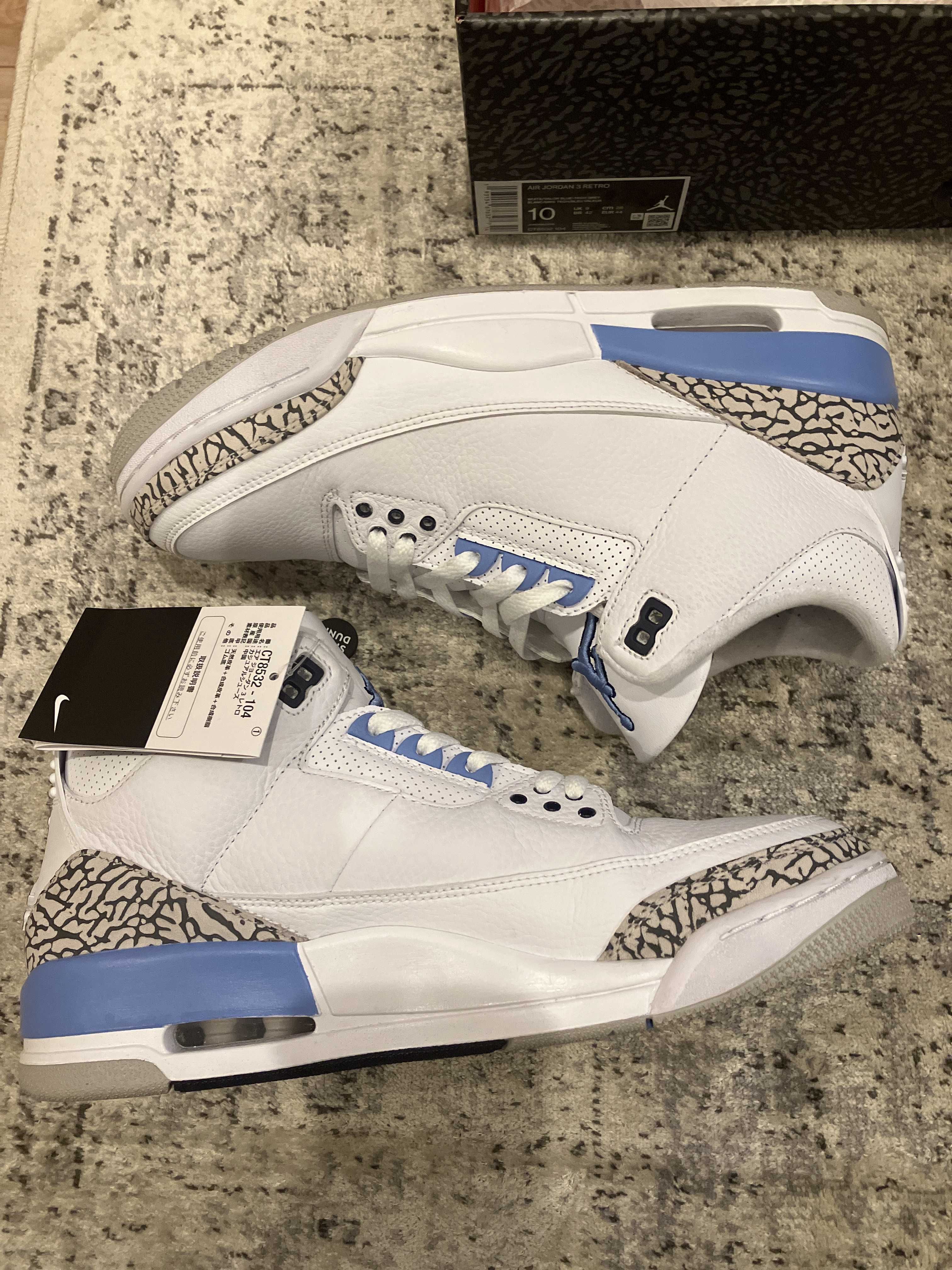 Nike Air Jordan 3 Retro "UNC" (2020)