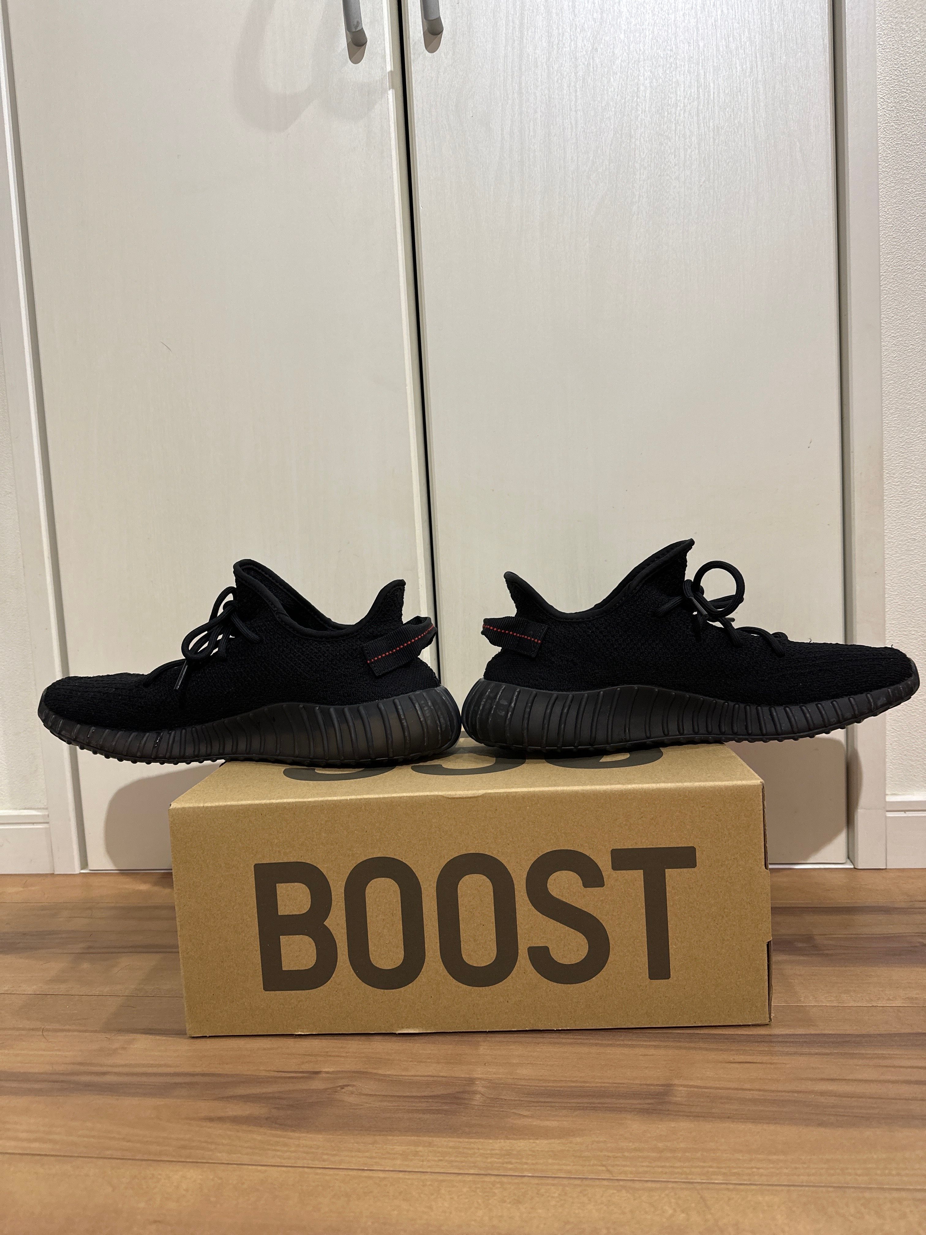 adidas YEEZY Boost 350 V2 "Core Black/Red" (2020)
