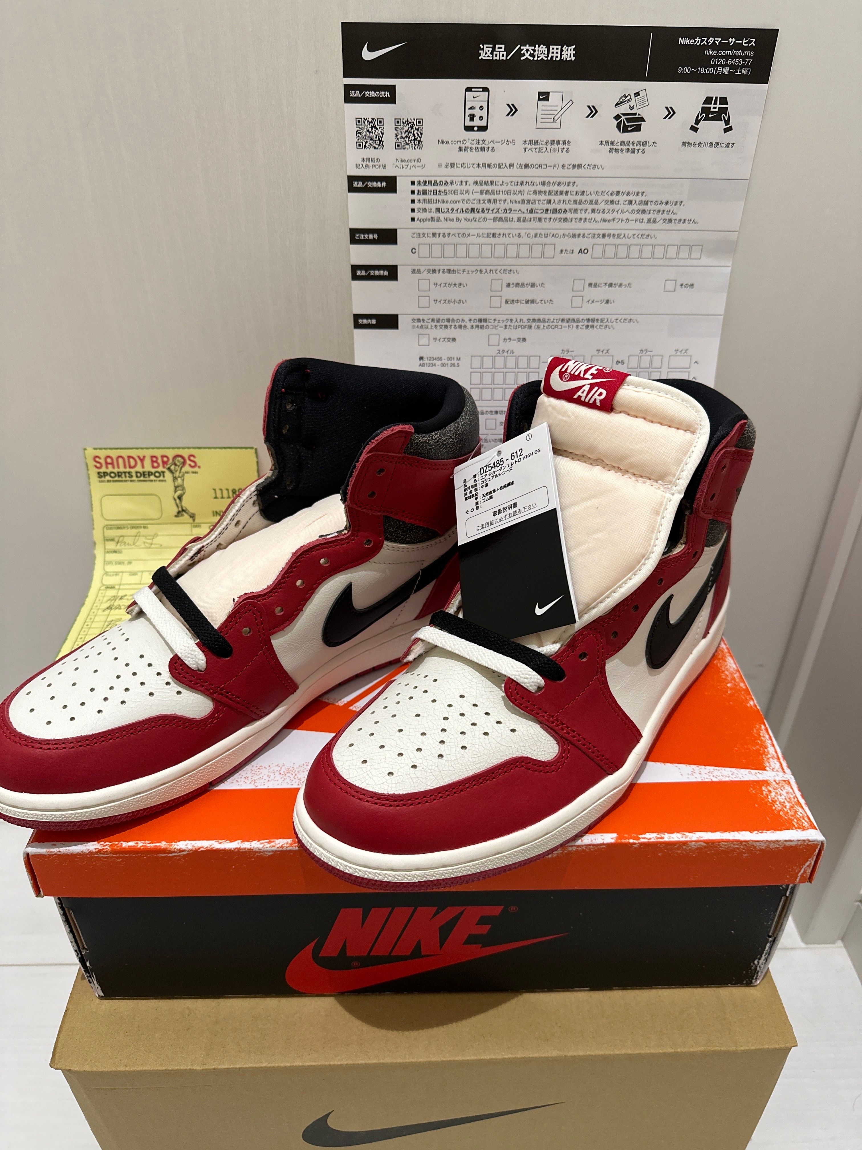 Nike Air Jordan 1 High OG "Lost & Found/Chicago"