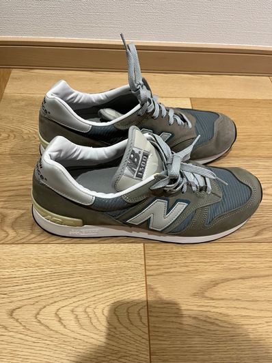 New Balance 1300 JP3 "Olive"