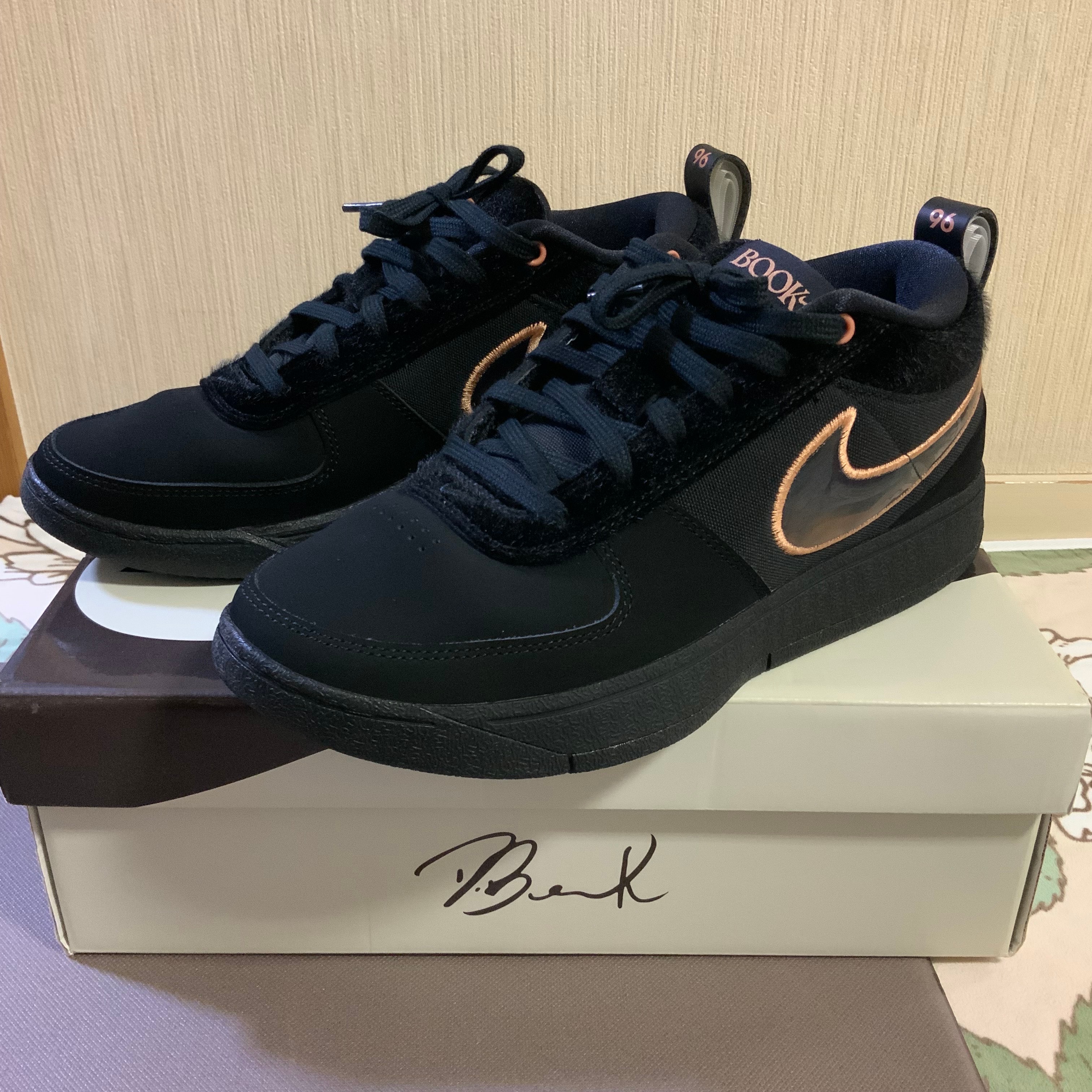 Nike Book 1 EP 