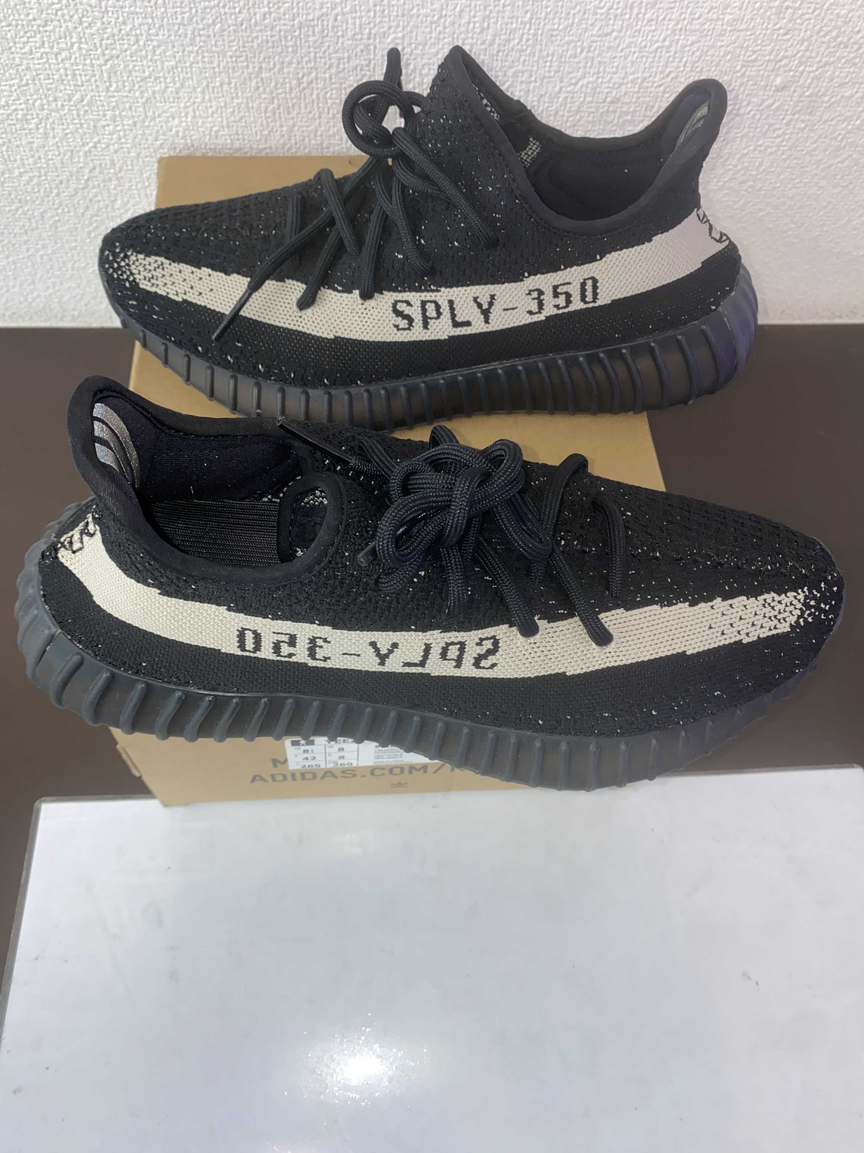adidas YEEZY Boost 350 V2 "Oreo"