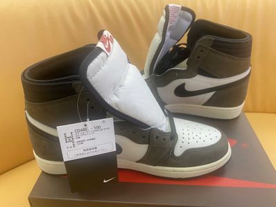 Travis Scott × Nike Air Jordan 1 Retro High OG TS SP "Sail/Dark Mocha"