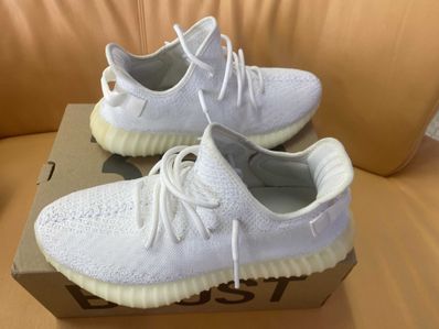 adidas YEEZY Boost 350 V2 "Cream White"