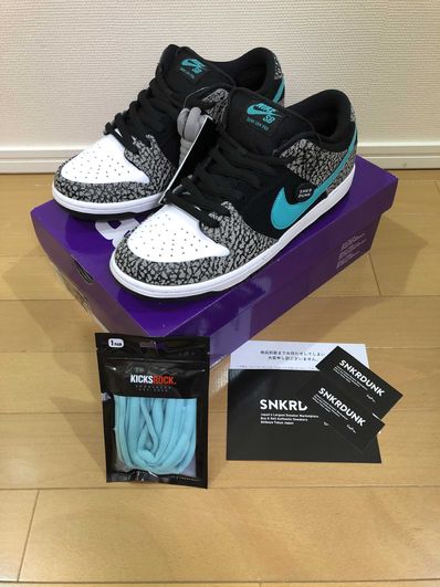 Nike SB Dunk Low "Elephant/Safari"