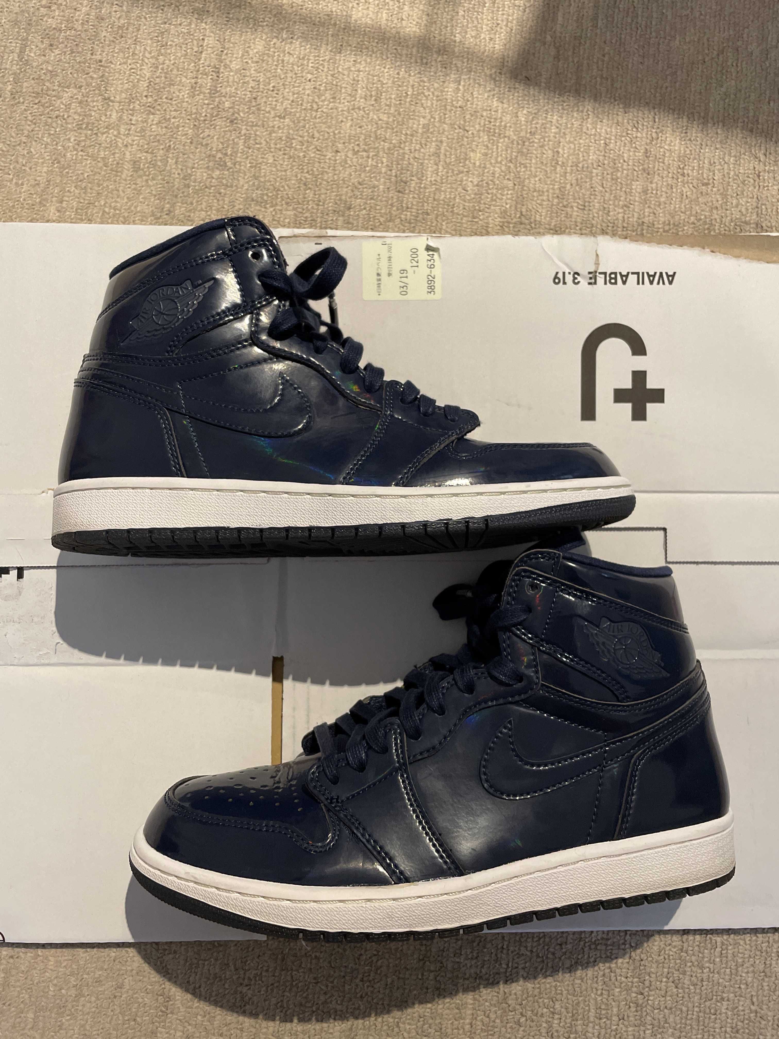 Dover Street Market × Nike Air Jordan 1 Retro High "Obsidian"