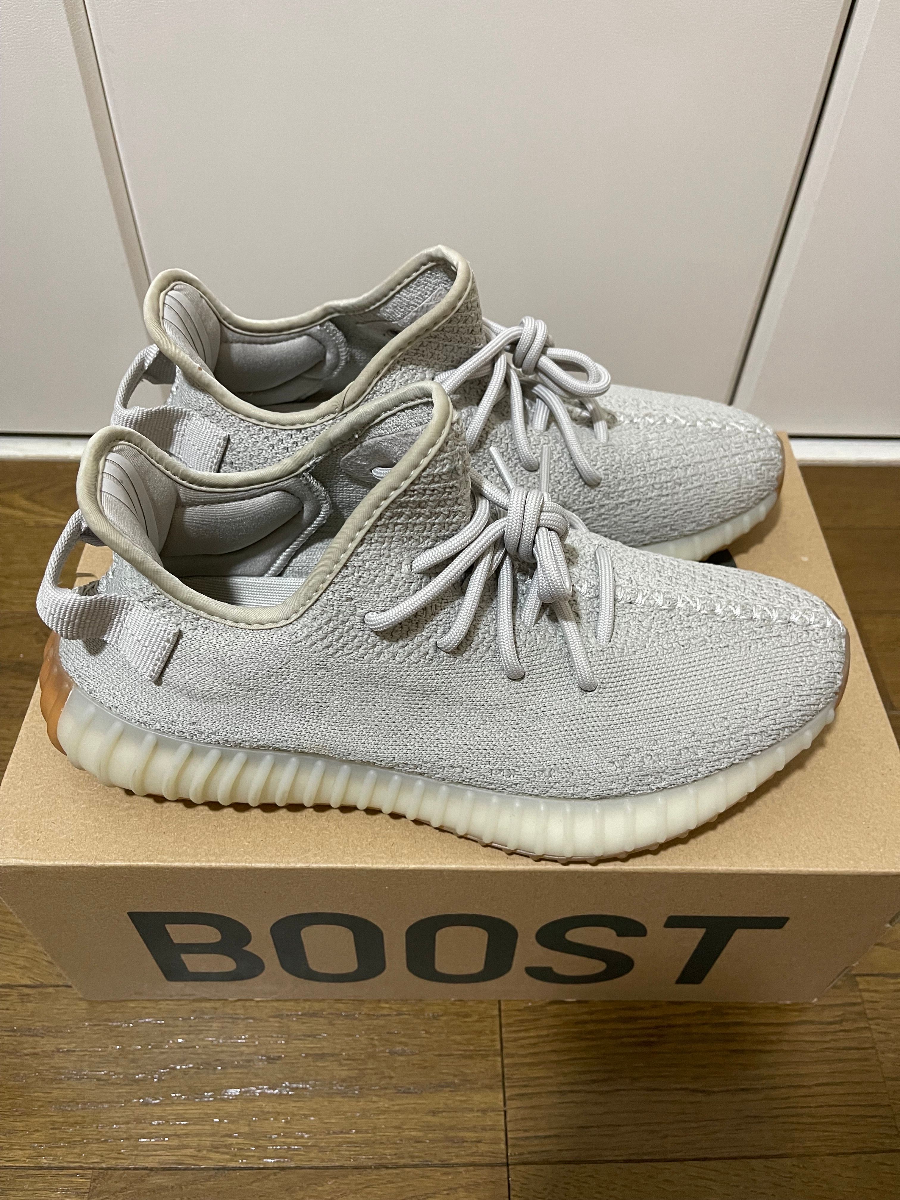 adidas YEEZY BOOST 350 V2 "Sesame"