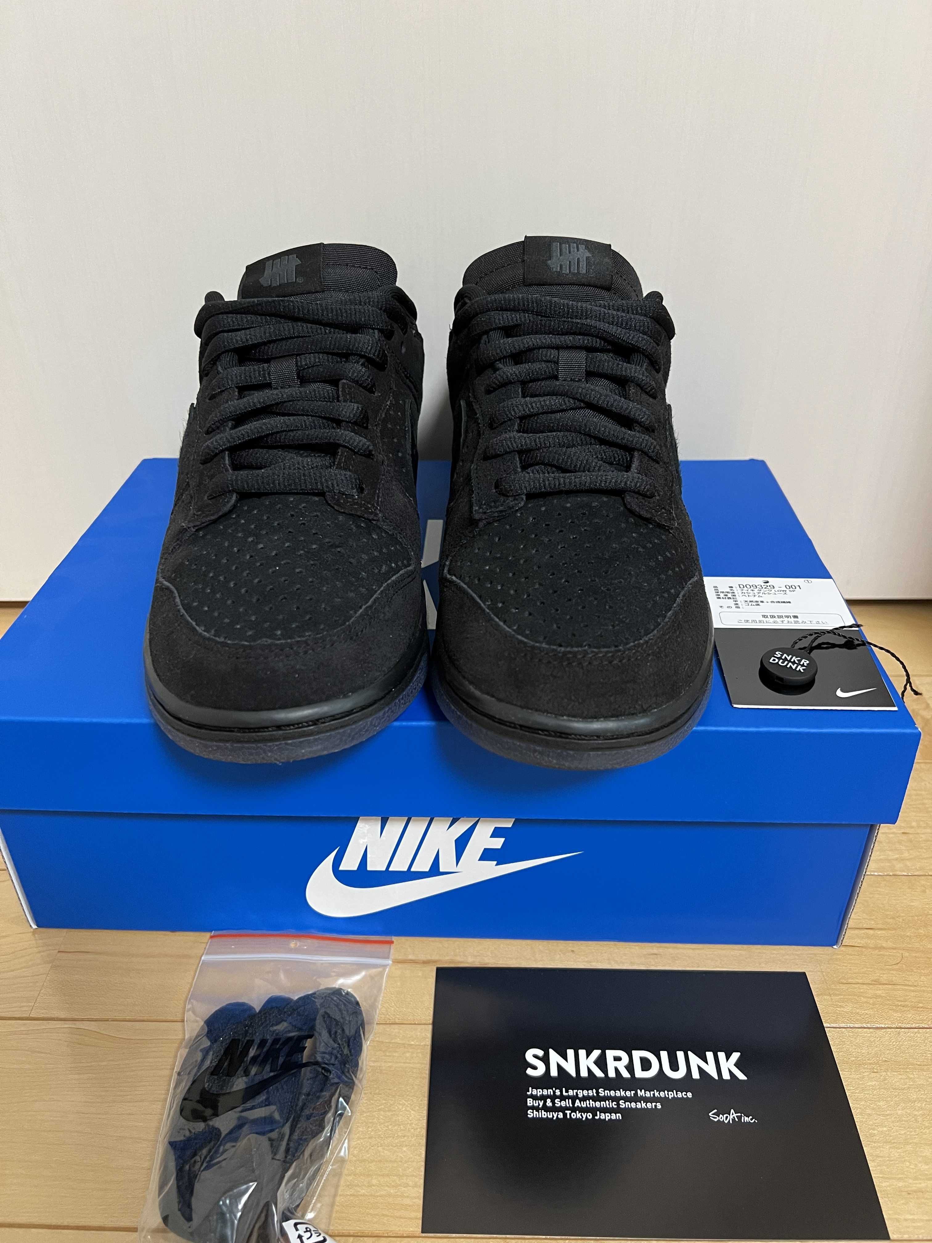 UNDEFEATED × Nike Dunk Low SP "5 ON IT"