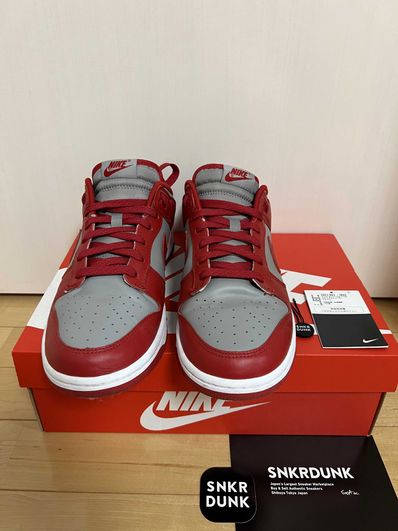 Nike Dunk Low "Medium Grey" (UNLV)