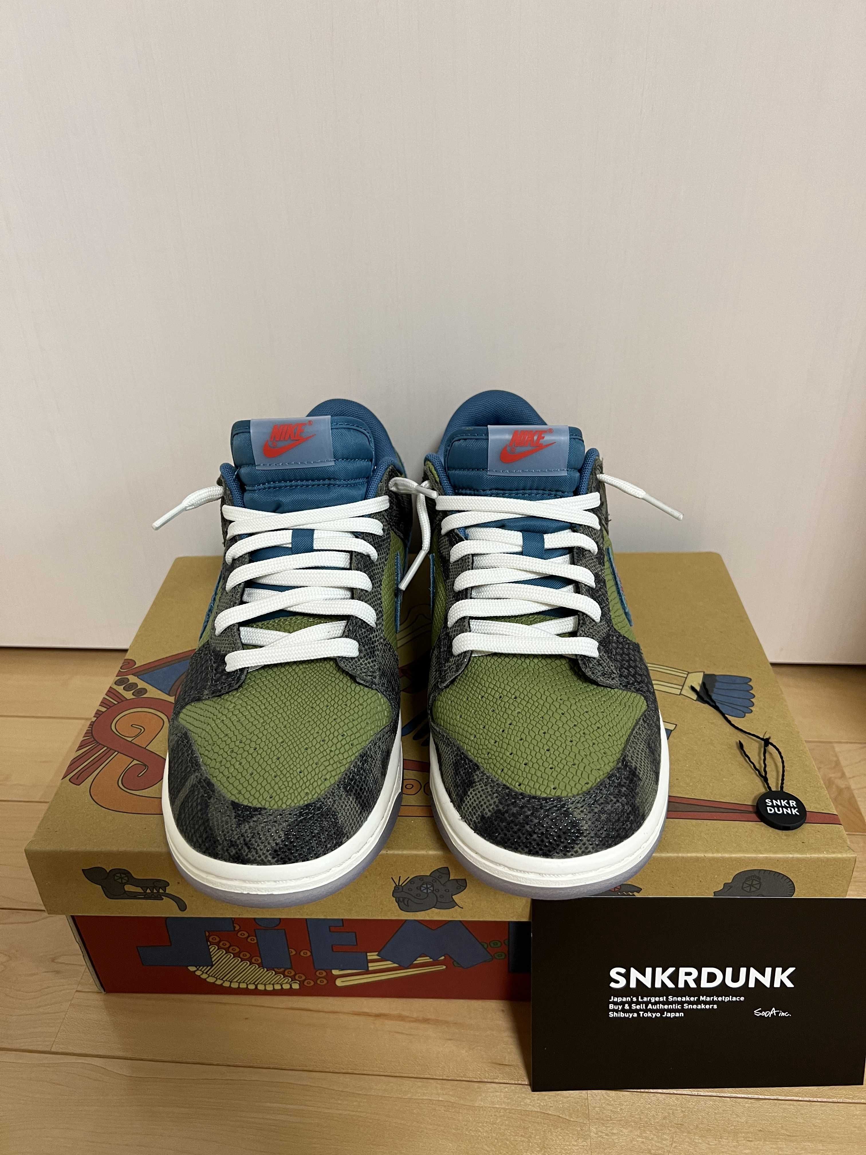 Nike Dunk Low "Siempre Familia"