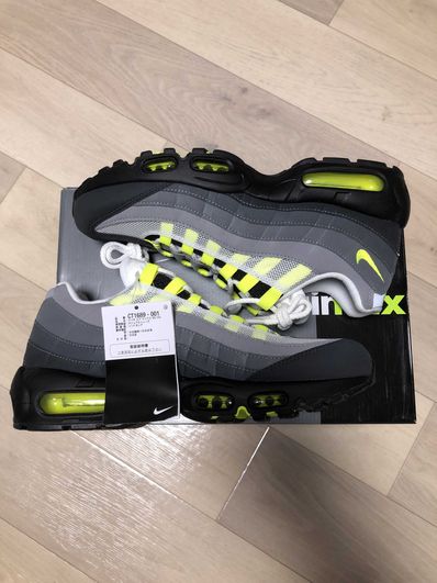 Nike Air Max 95 OG "Neon Yellow" (2020)