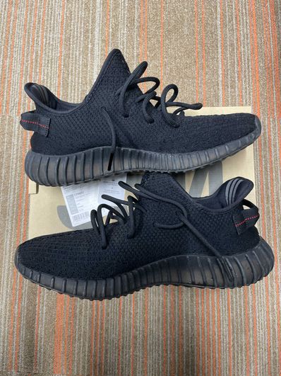 adidas YEEZY Boost 350 V2 "Bred" (2017)