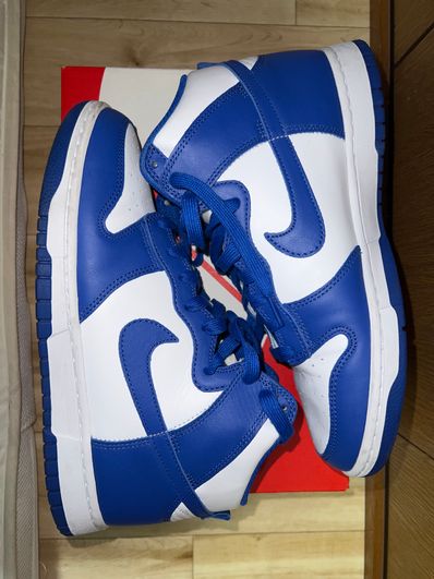 Nike Dunk High "Game Royal"