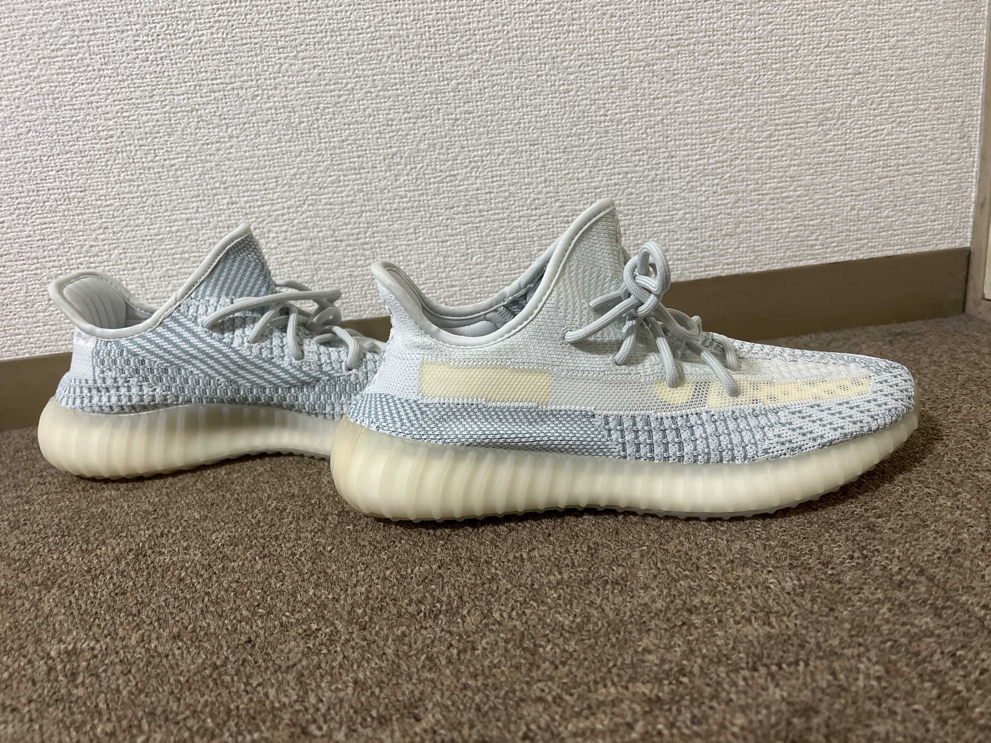adidas YEEZY Boost 350 V2 "Cloud White"