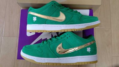 Nike SB Dunk Low "St. Patrick’s Day/Shamrock"