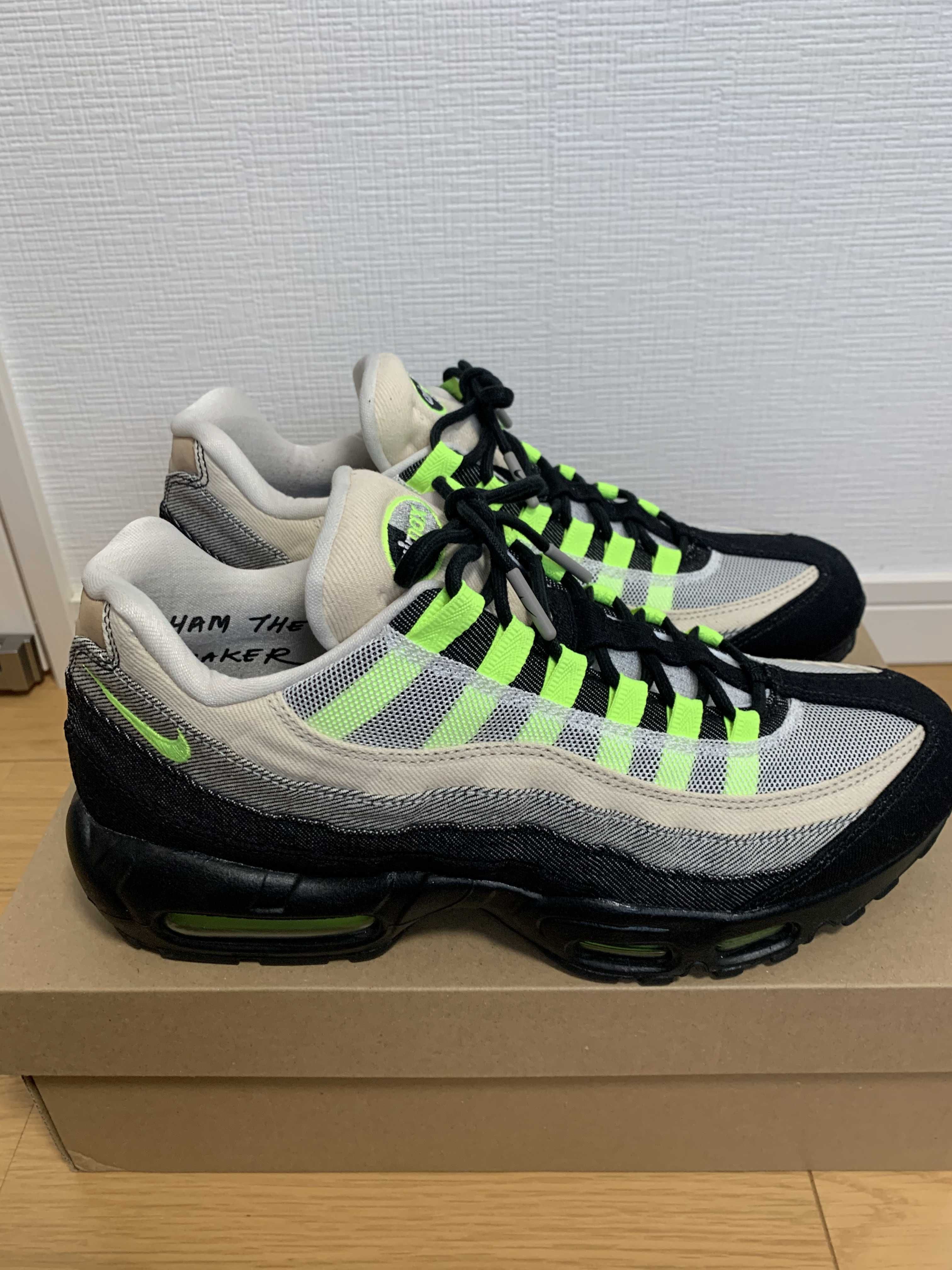 DENHAM × Nike Air Max 95 "Volt"