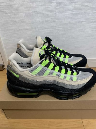 DENHAM × Nike Air Max 95 "Volt"