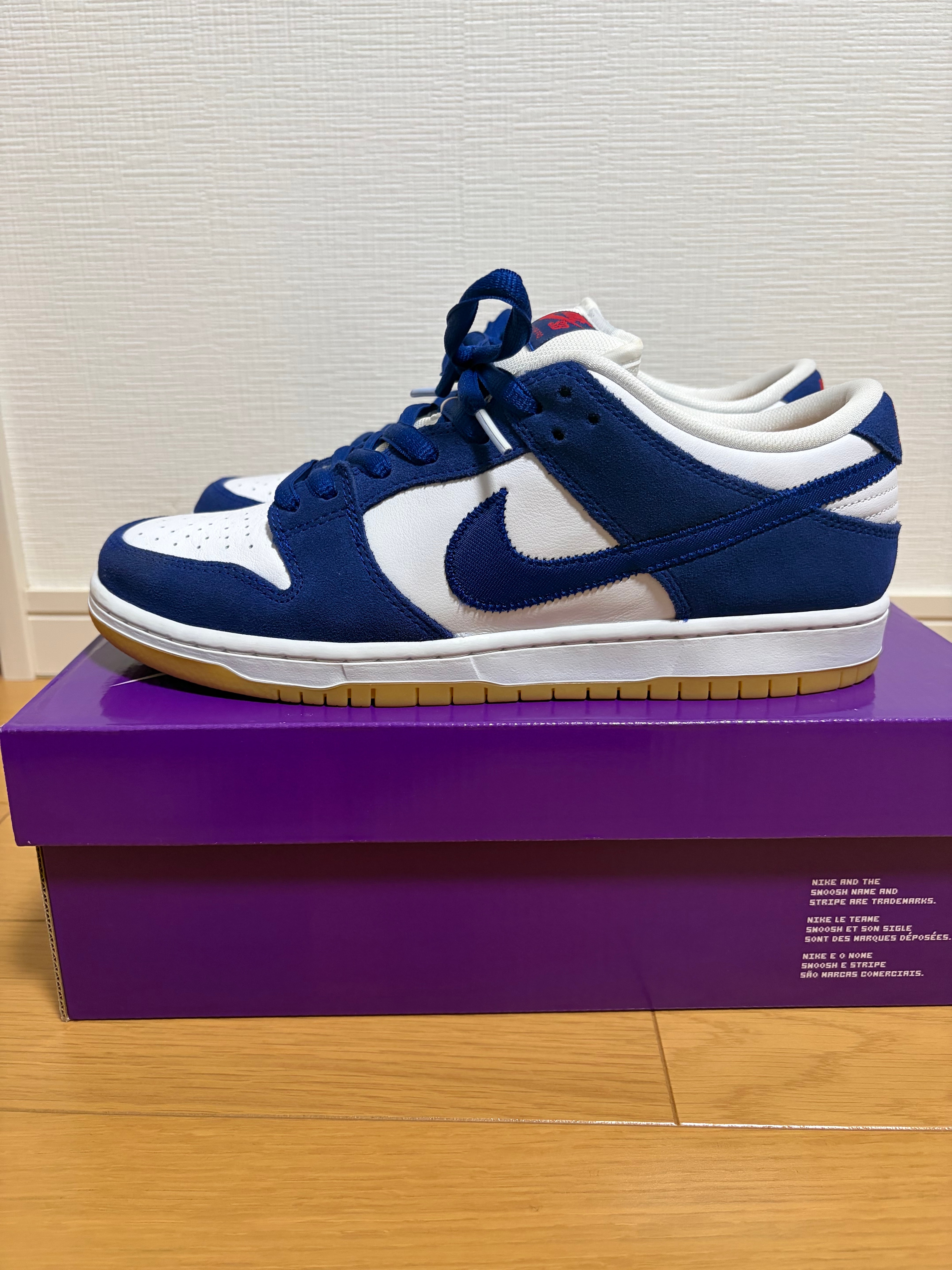 Nike SB Dunk Low "Los Angeles Dodgers/Deep Royal Blue"