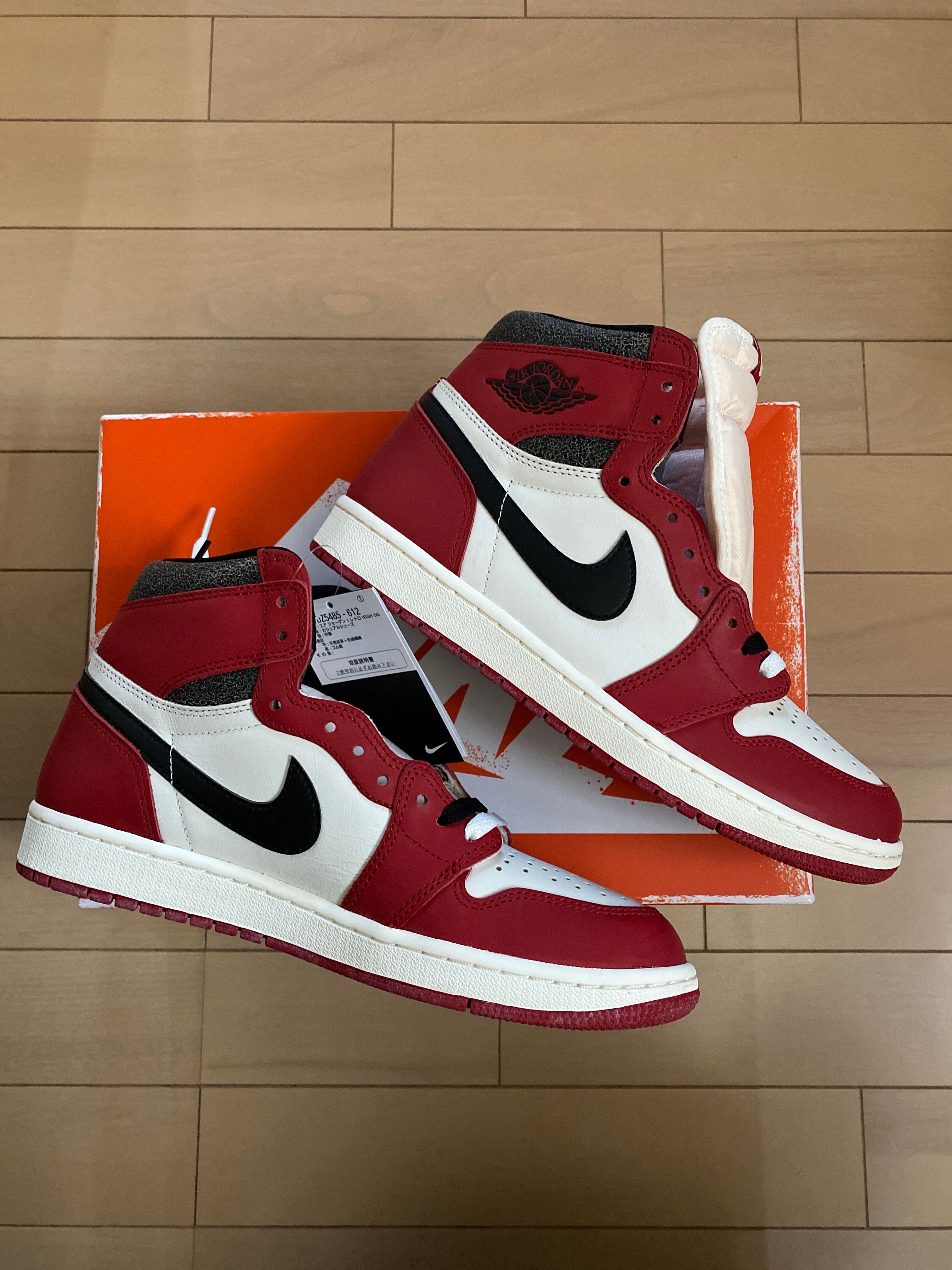 Nike Air Jordan 1 High OG "Lost & Found/Chicago"