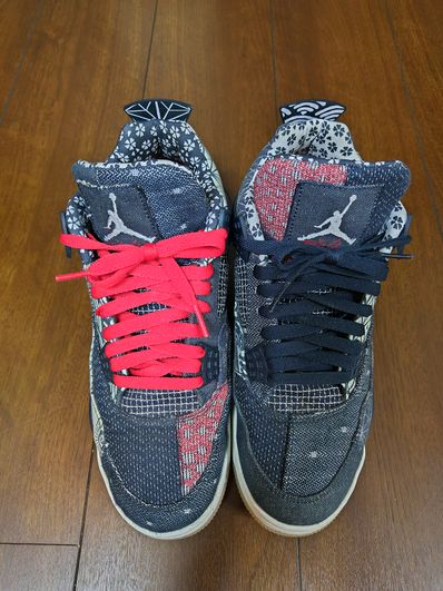 Nike Air Jordan 4 SE "SASHIKO"