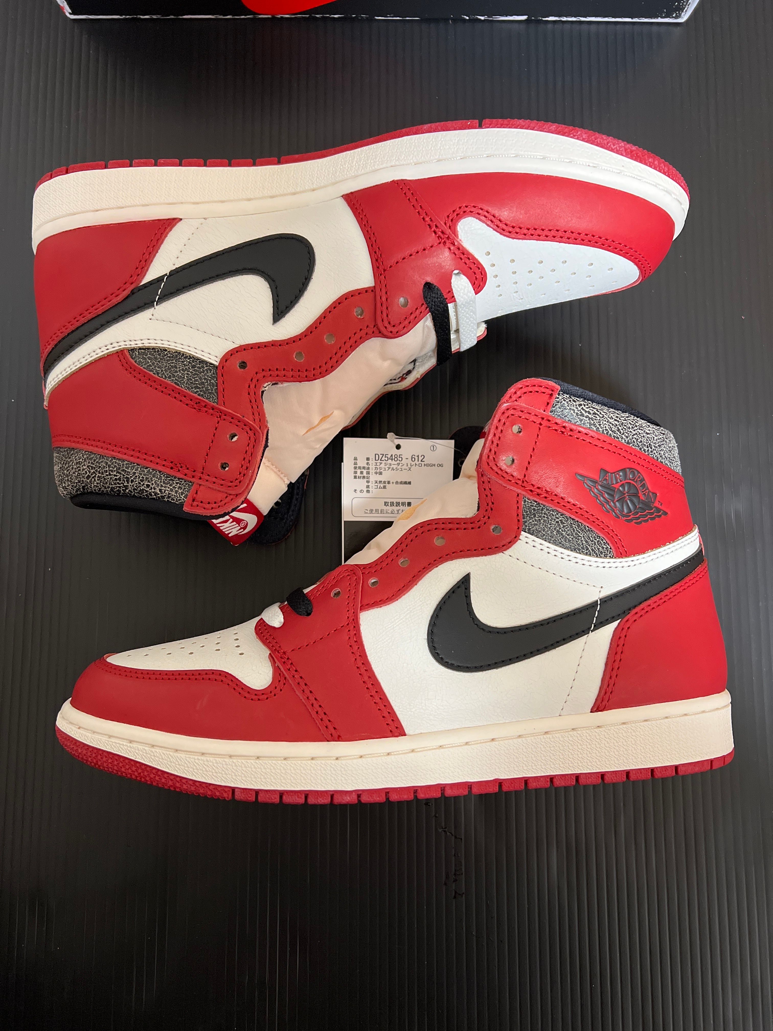 Nike Air Jordan 1 High OG "Lost & Found/Chicago"