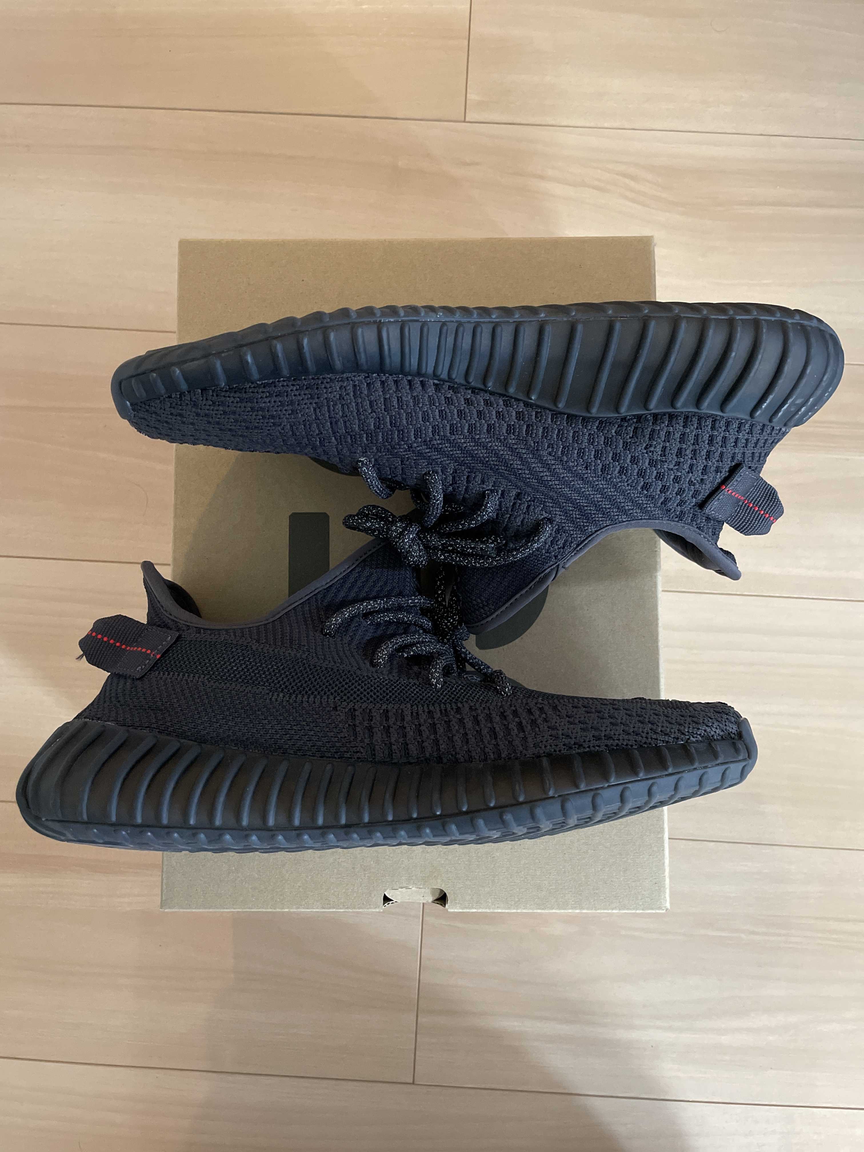 adidas YEEZY Boost 350 V2 "Black"