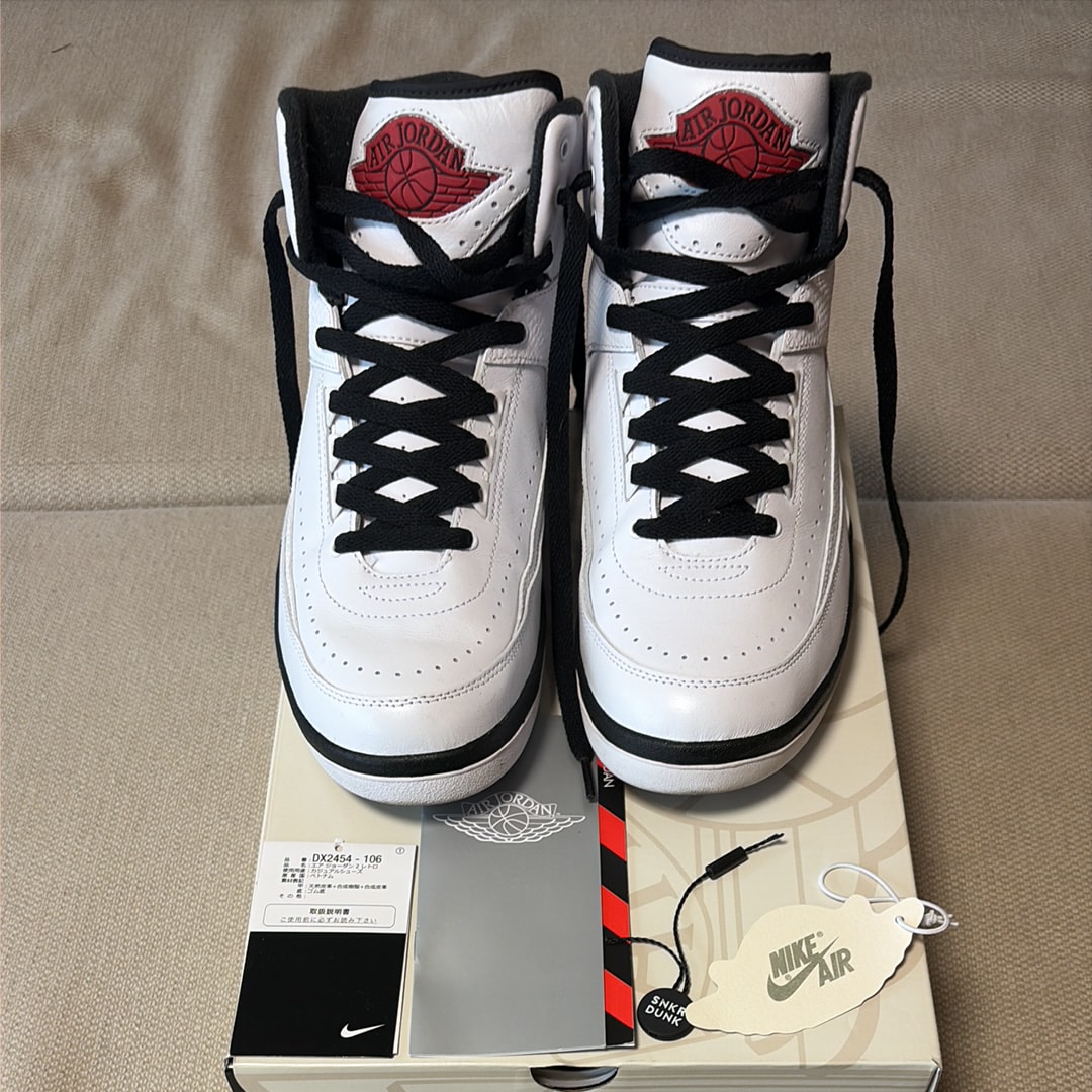 Nike Air Jordan 2 OG "Chicago"(2022)