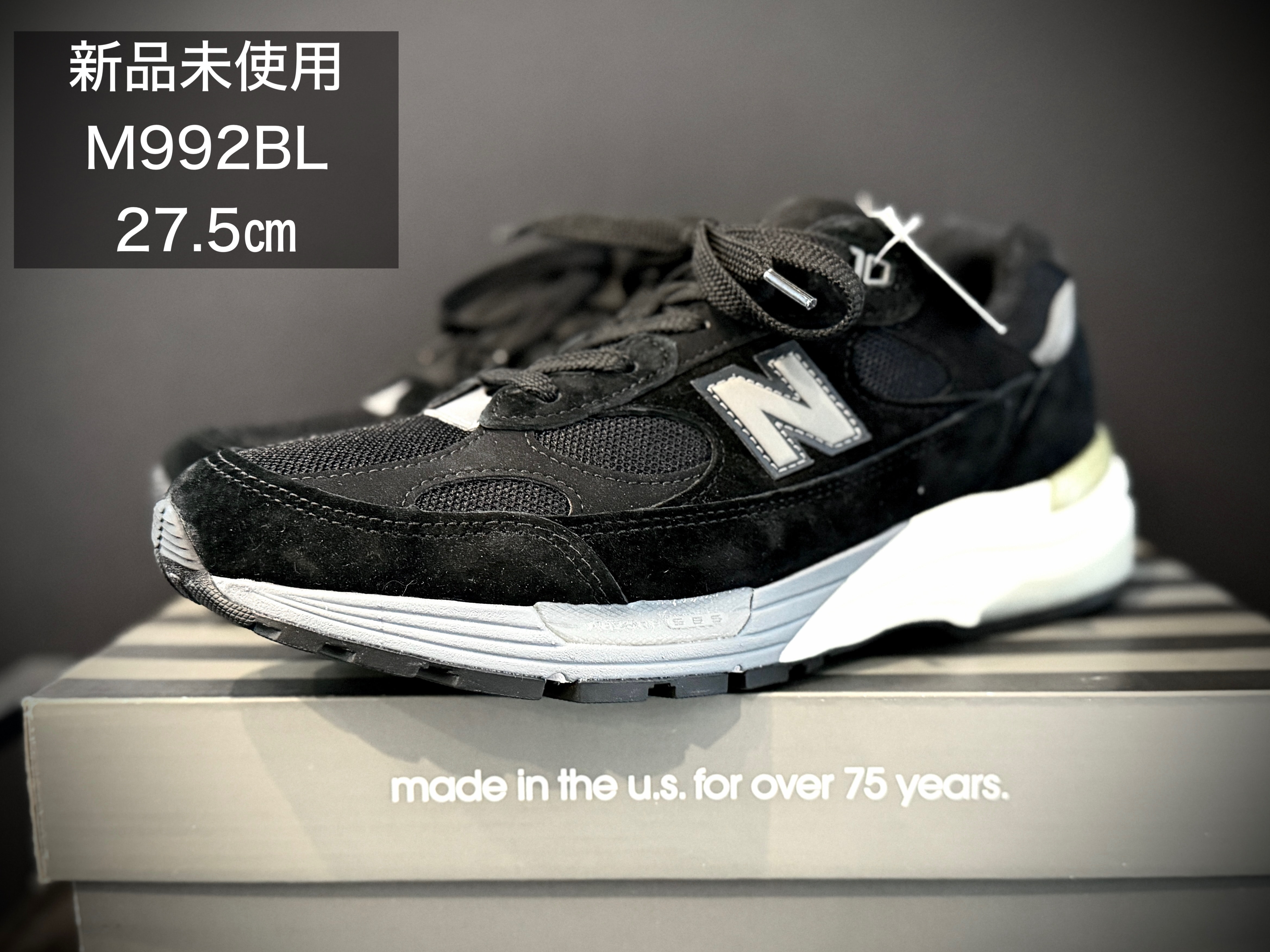 New Balance 992 Made in USA "Black"