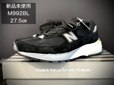 New Balance 992 Made in USA "Black"