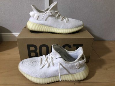 adidas YEEZY Boost 350 V2 "Cream White"