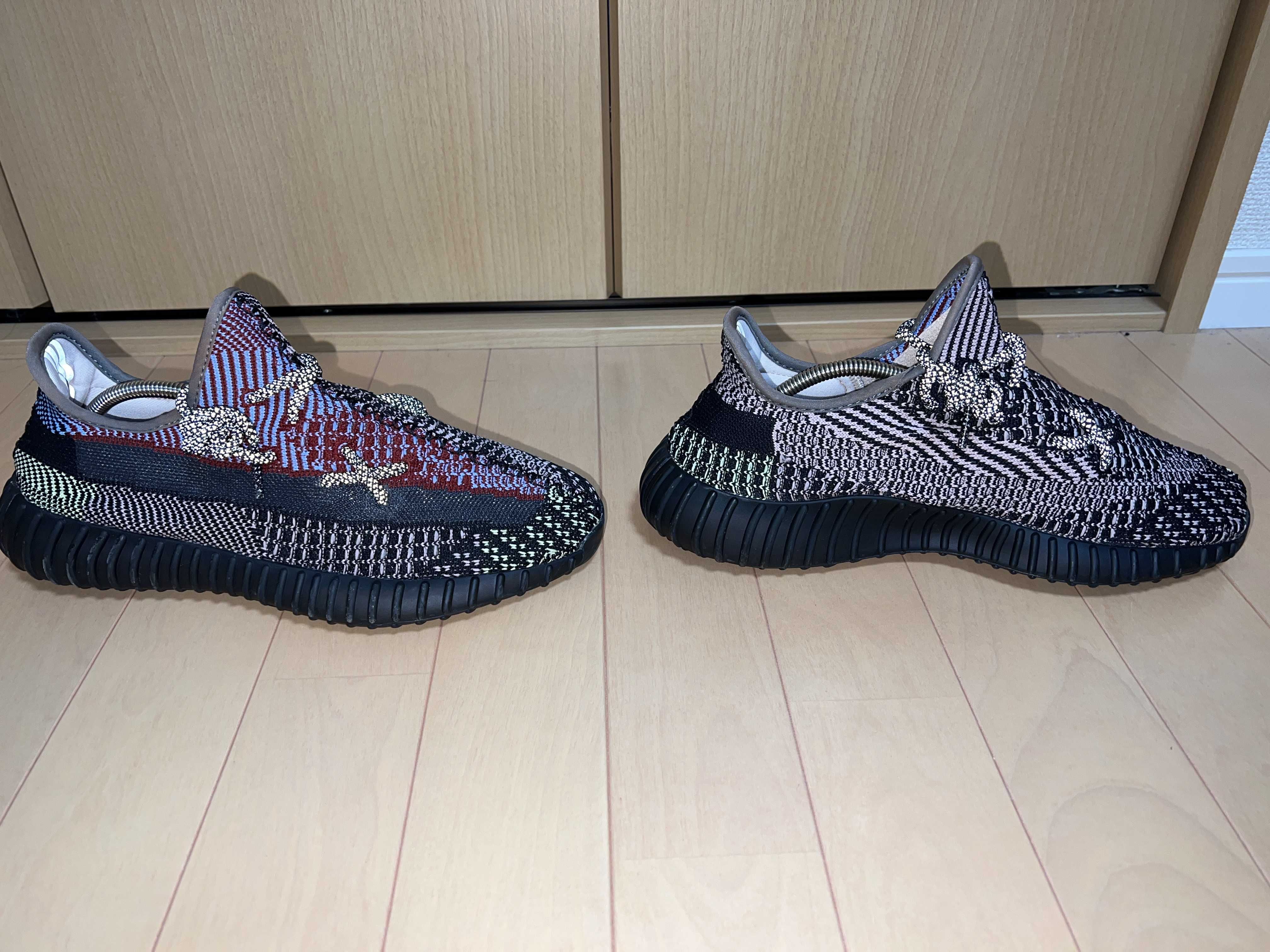 adidas Yeezy Boost 350 v2 "Yecheil"