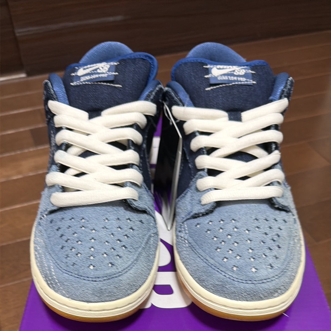Nike SB Dunk Low "Sashiko"