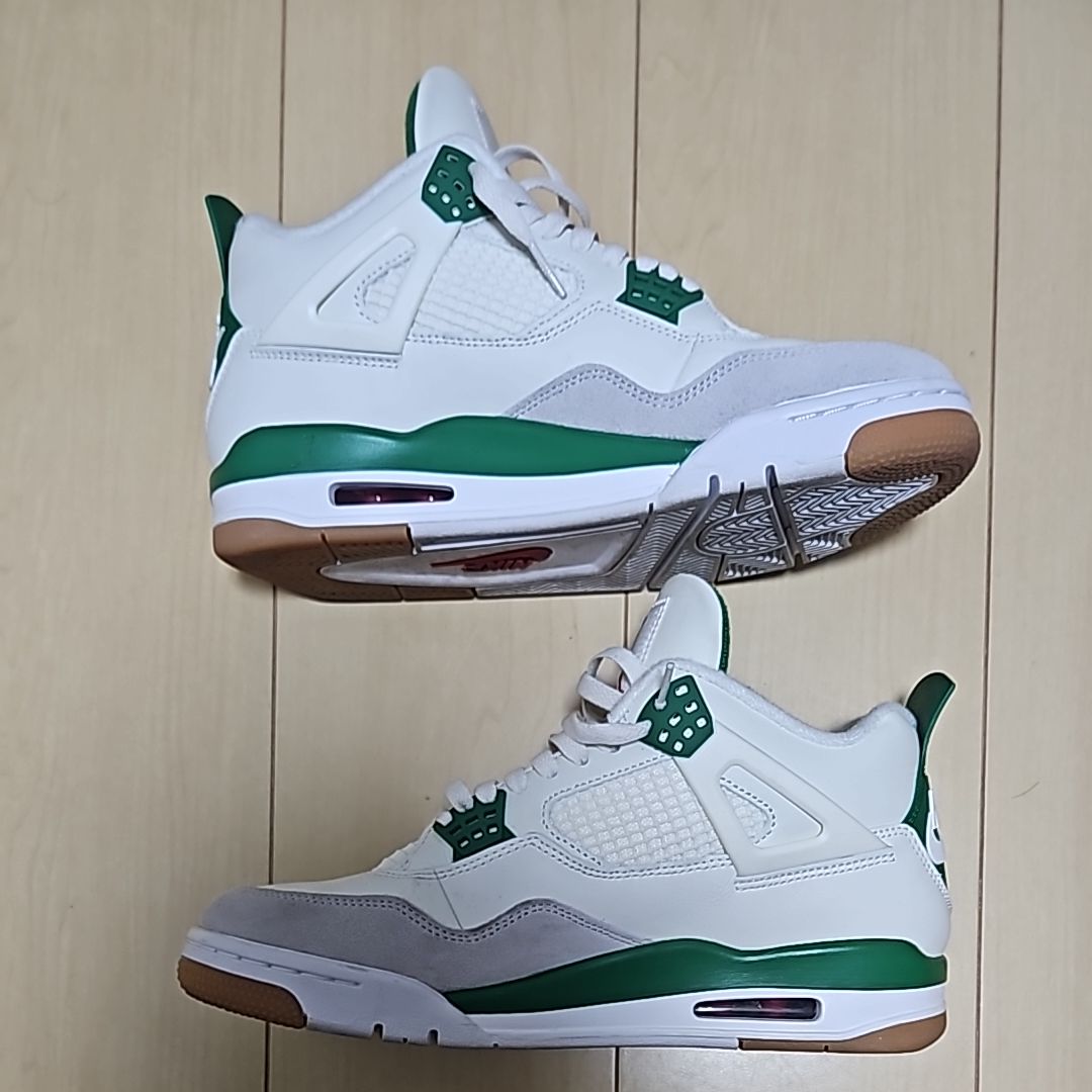 Nike SB × Air Jordan 4 Retro SP "Pine Green"