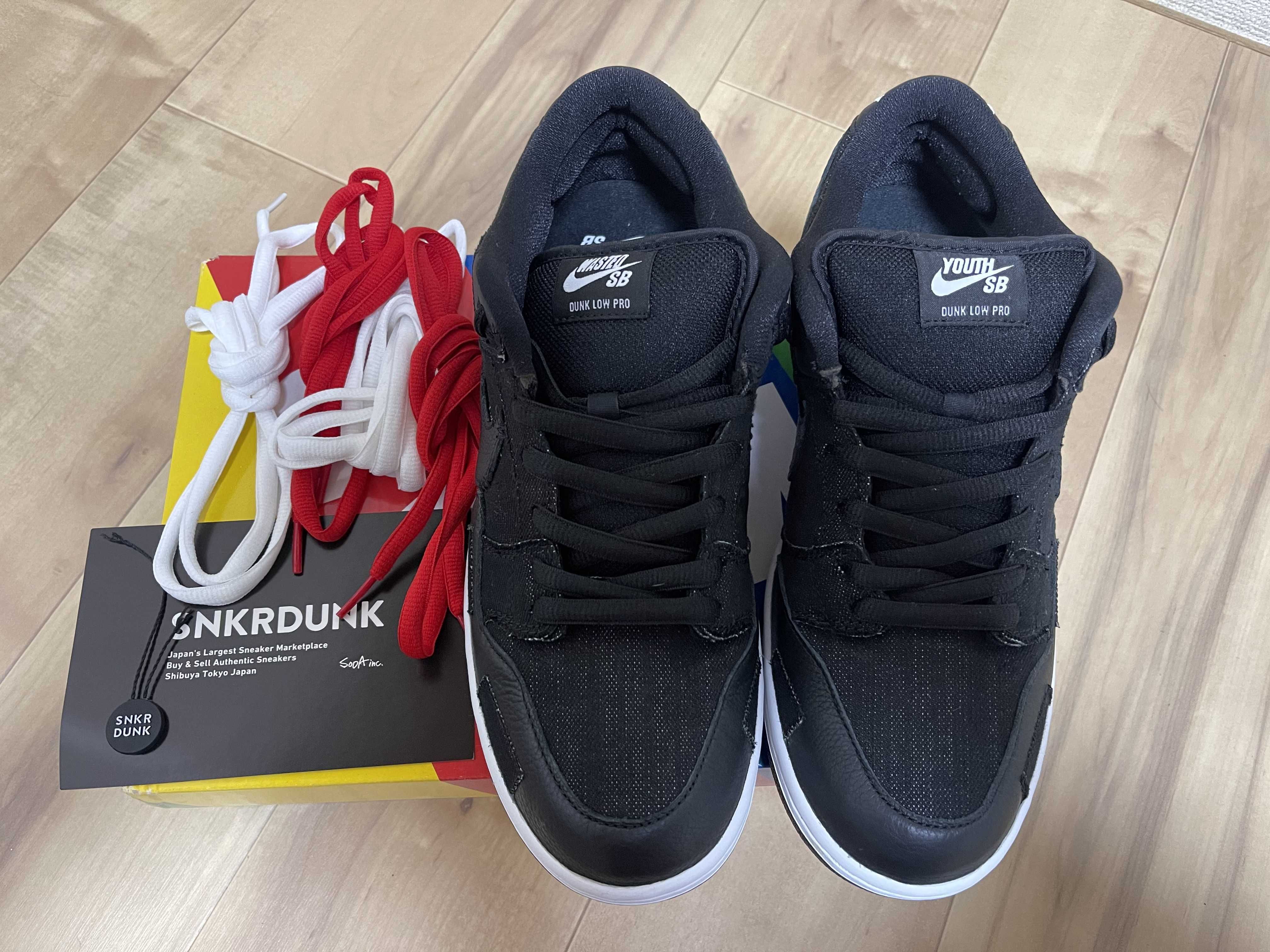 Wasted Youth × Nike SB Dunk Low "Black Denim" / VERDY