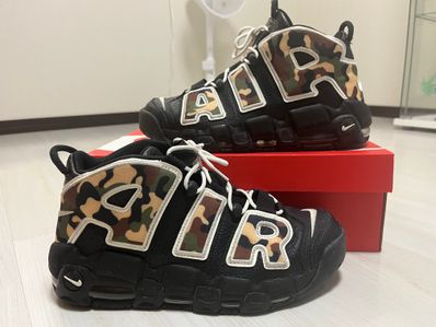 NIKE AIR MORE UPTEMPO "BLACK CAMO"