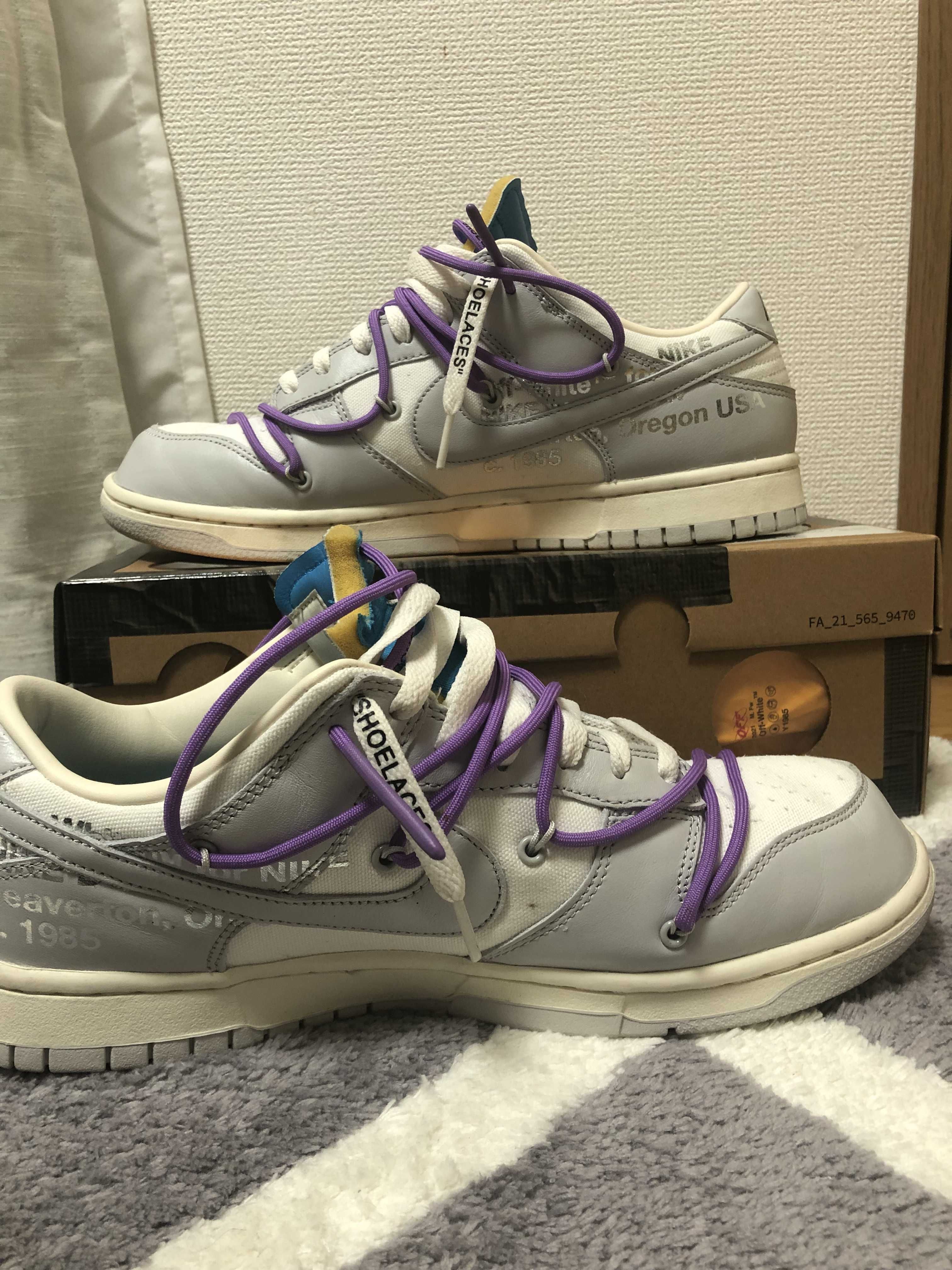 Off-White × Nike Dunk Low "Sail/Neutral Gray"