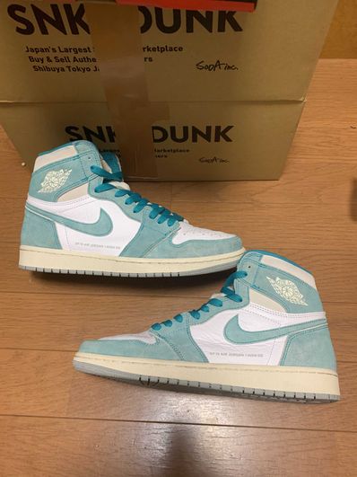 Nike Air Jordan 1 Retro High OG "Turbo Green"