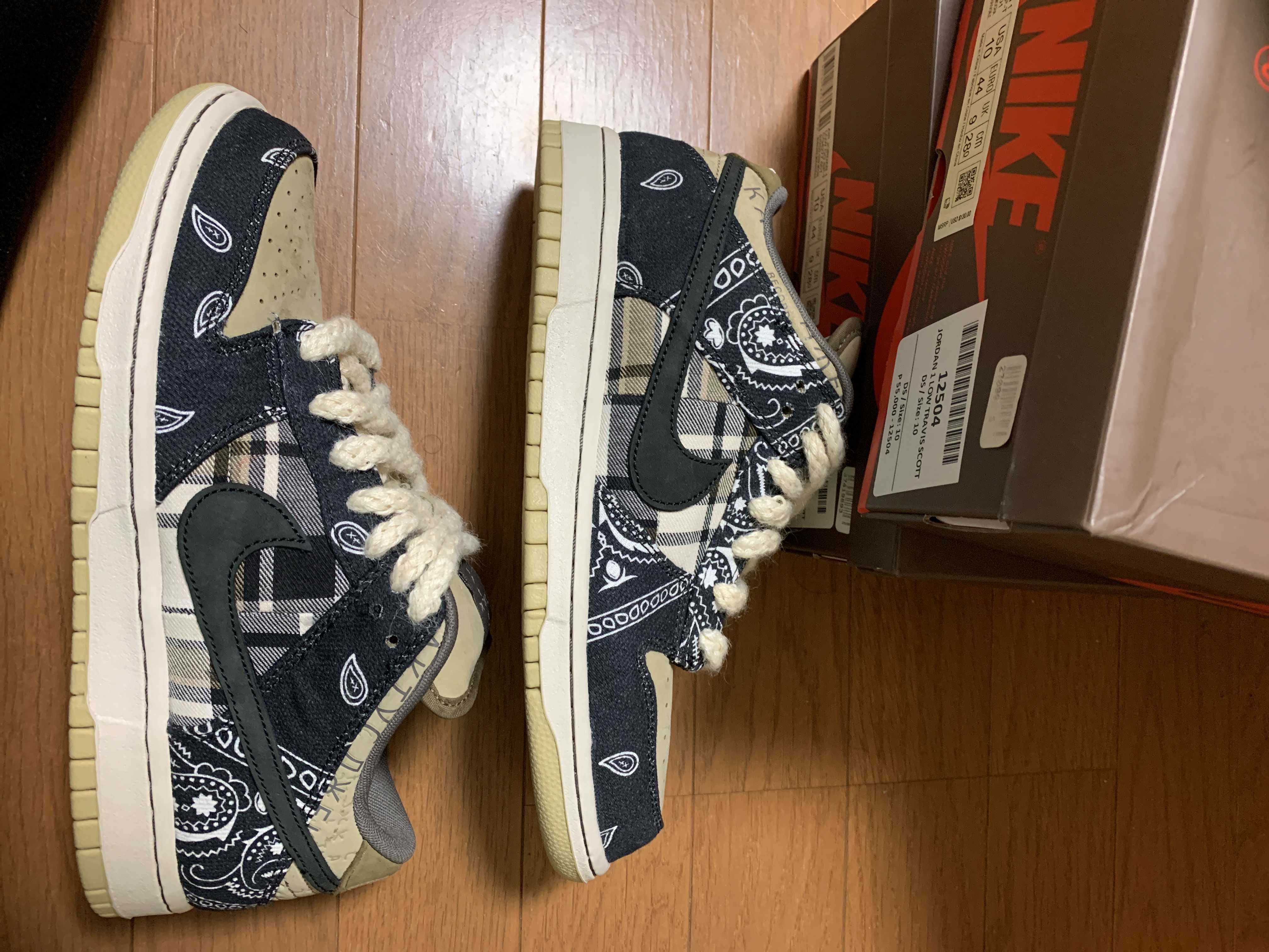 Travis Scott × Nike SB Dunk Low "Black/Parachute Beige"