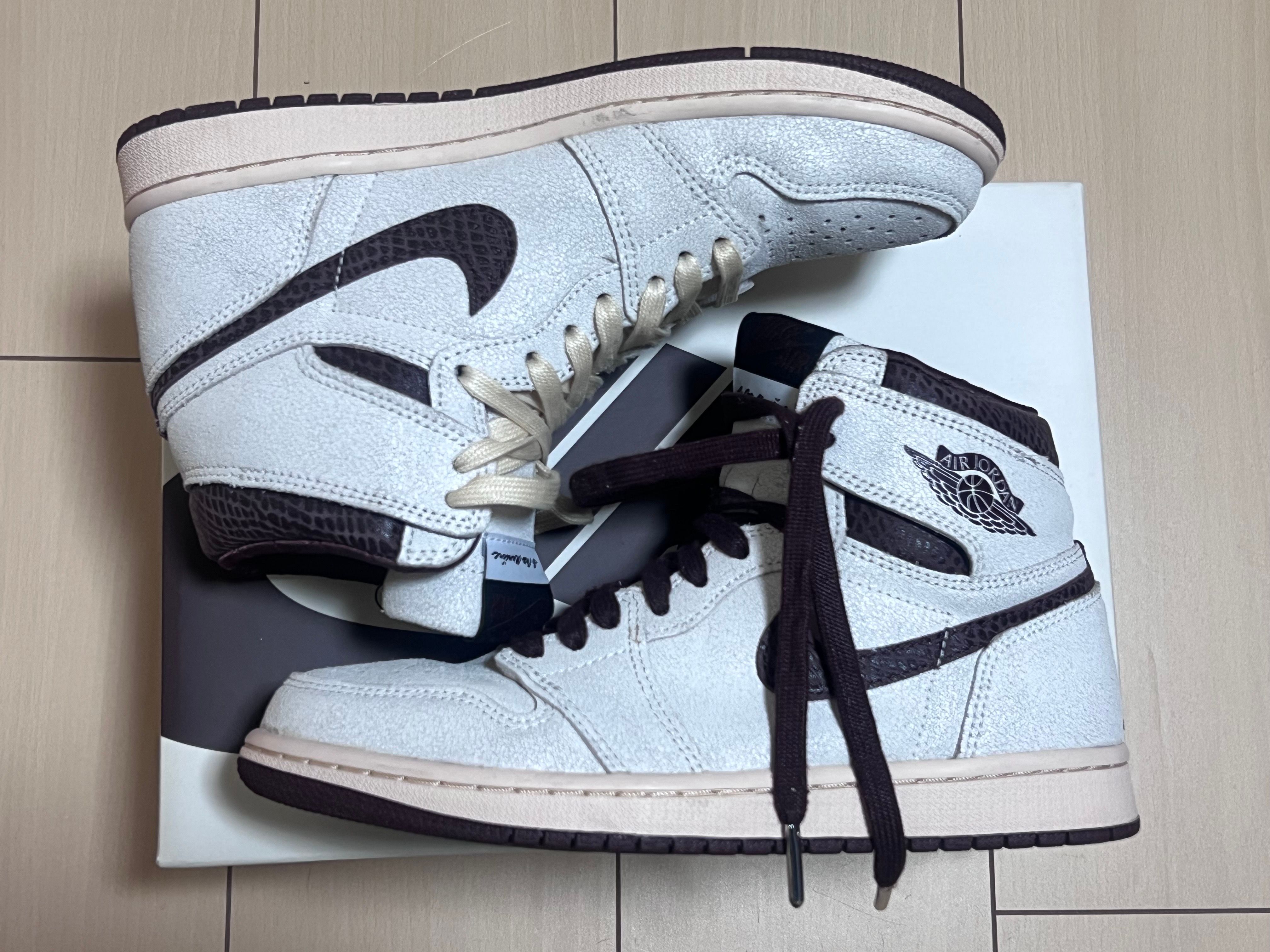 A Ma Maniere × Nike Air Jordan 1 Retro High OG "Sail and Burgundy"
