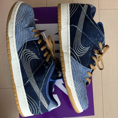 Nike SB Dunk Low "Sashiko"