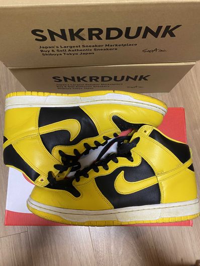 Nike Dunk High "Black/Varsity Maize"