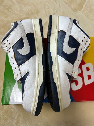 HUF × Nike SB Dunk Low "New York"