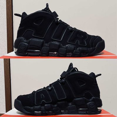 NIKE AIR MORE UPTEMPO BLACK
