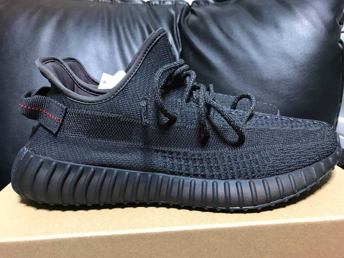 adidas YEEZY Boost 350 V2 "Black"