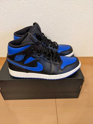 Nike Air Jordan 1 Mid "Hyper Royal"