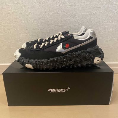UNDERCOVER × Nike Overbreak "Black"