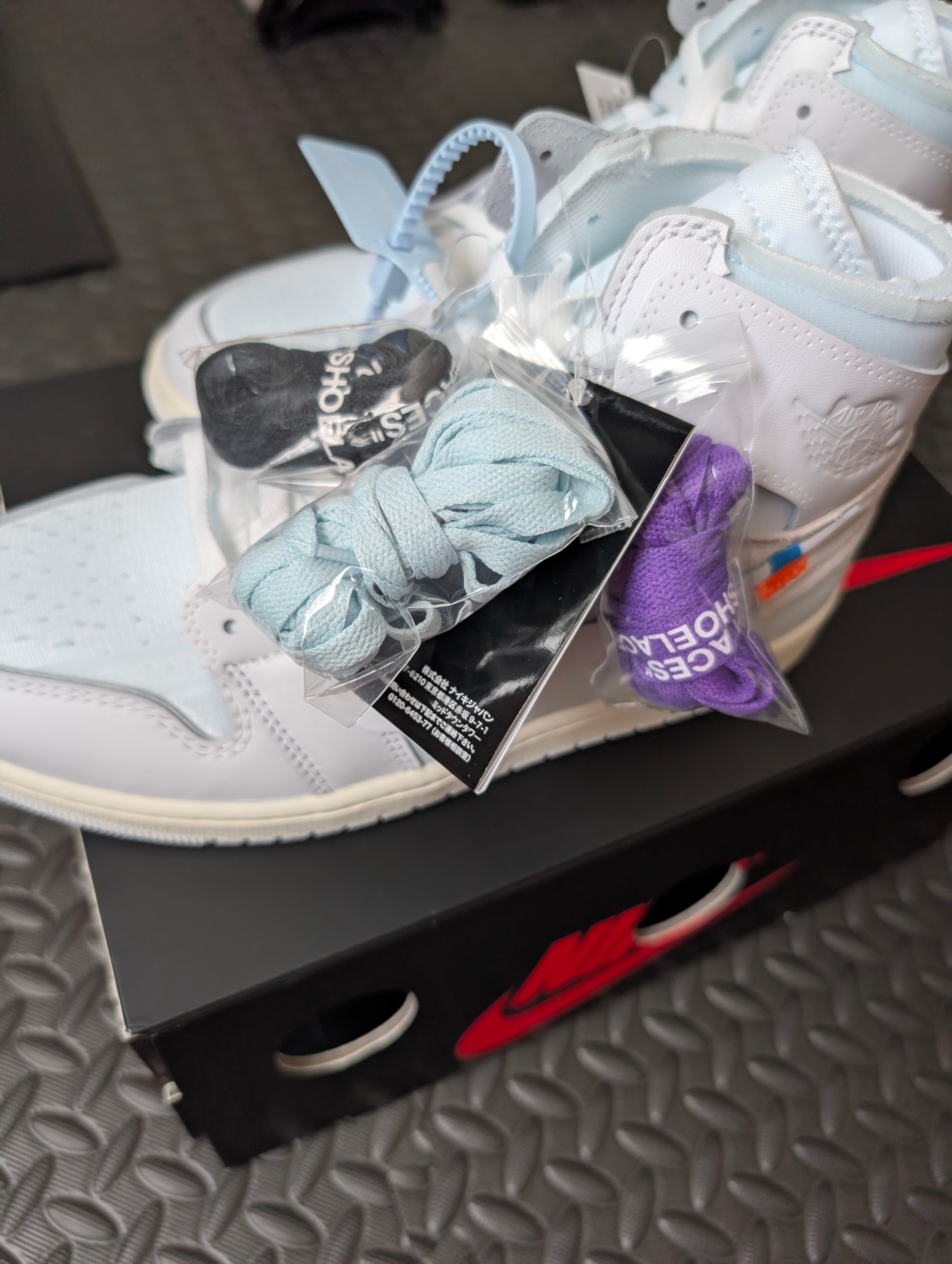 Virgil Abloh Archive (V.A.A.) × Nike Air Jordan 1 Retro High OG "Alaska"