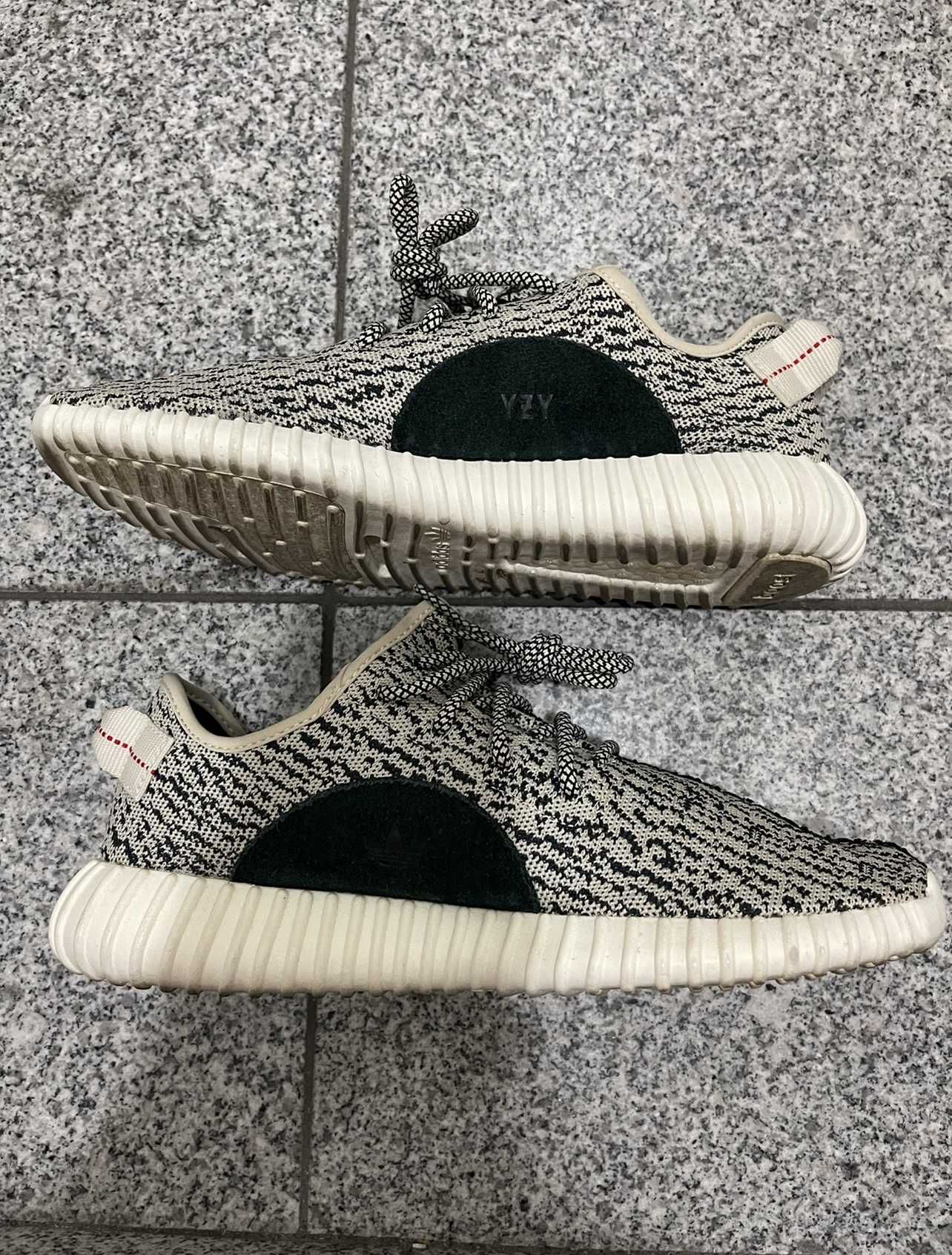 adidas YEEZY Boost 350 "Turtle Dove" (2015) AQ4832