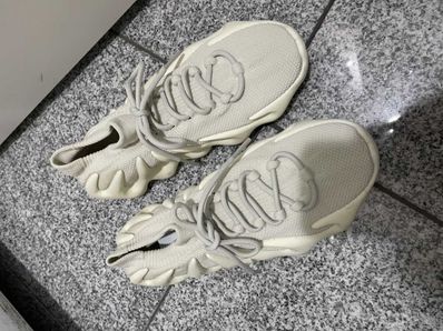 adidas YEEZY 450 "Cloud White"