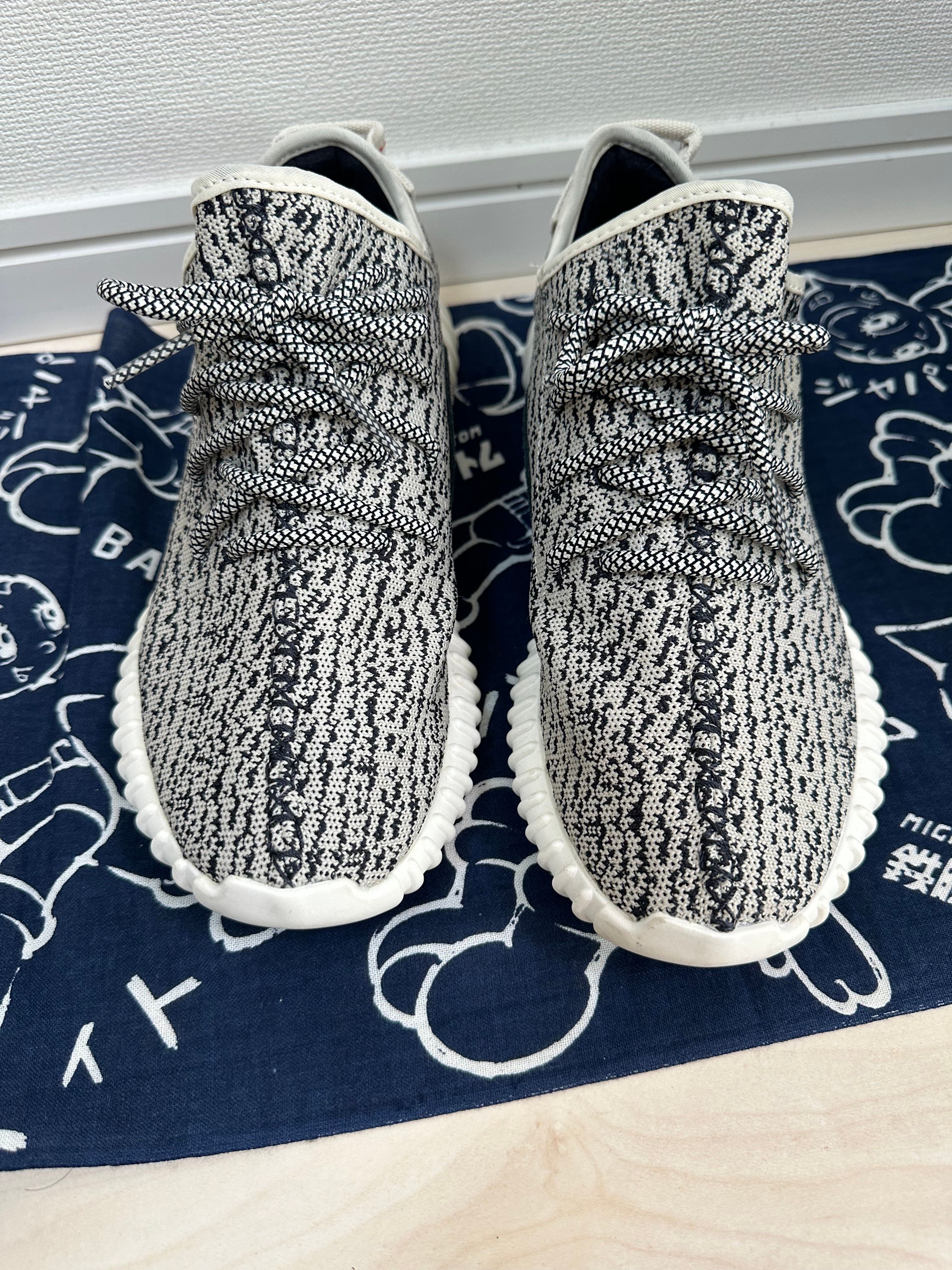 adidas YEEZY Boost 350 "Turtle Dove" (2015) AQ4832